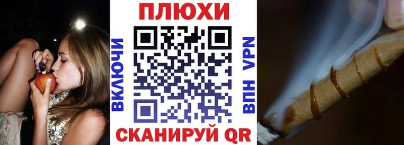 Купить  Кремёнки  Гашиш Cannabis 