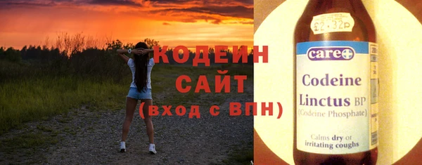 каннабис Майский