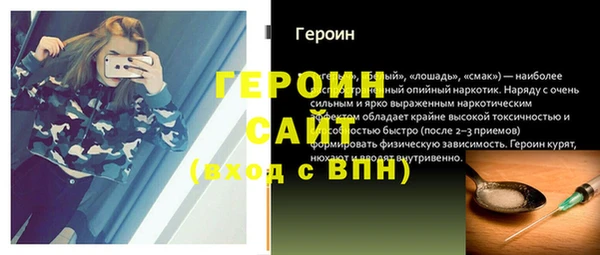 круглые Липки