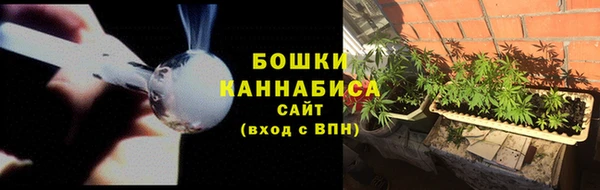меф Ладушкин