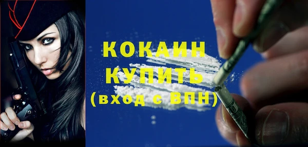 круглые Липки