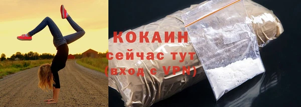 круглые Липки