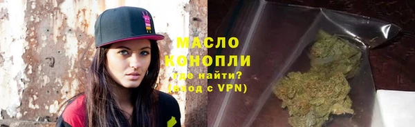 стаф Лихославль