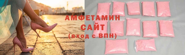 круглые Липки