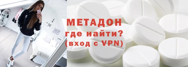 герыч Лиски