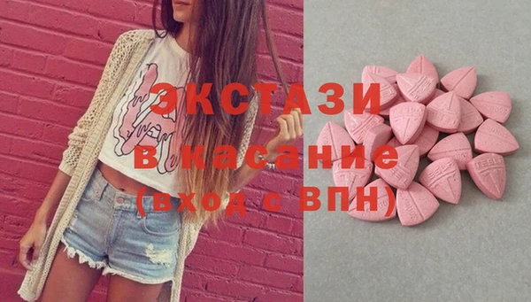 герыч Лиски