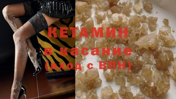 круглые Липки