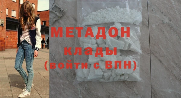 герыч Лиски