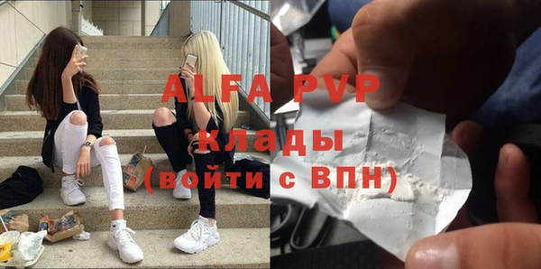 круглые Липки