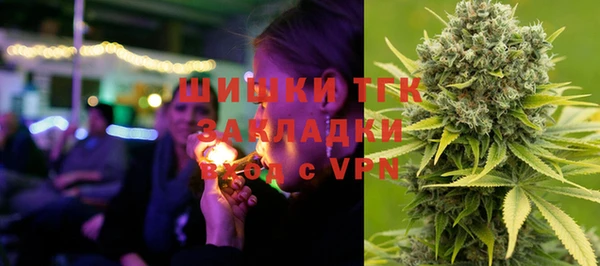 круглые Липки