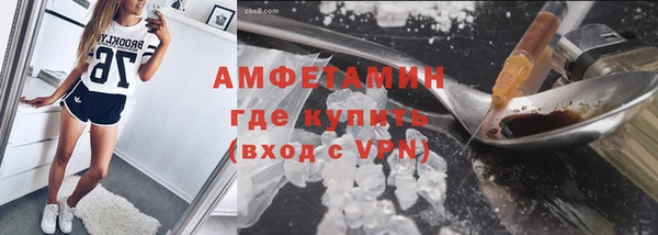 стаф Лихославль