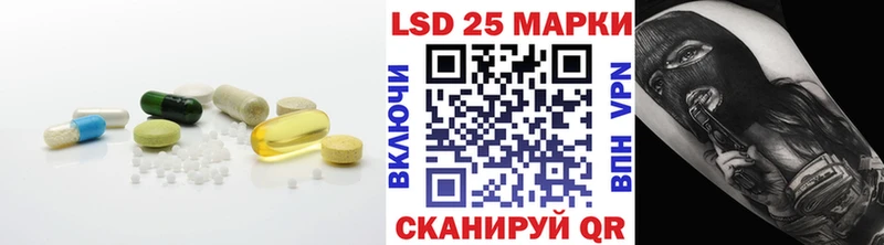 Купить  Кремёнки  LSD-25 экстази кислота 