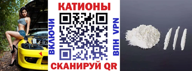 Купить  Кремёнки  МЕФ mephedrone 