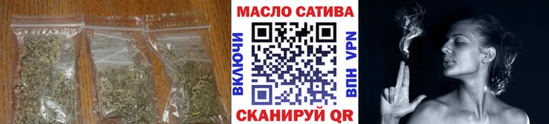 Купить закладки  Кремёнки  ТГК концентрат 